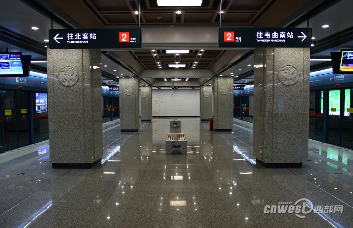 西安地鐵1、2、3、4號(hào)線(xiàn)